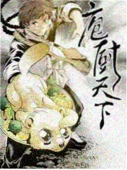 综艺现场周末不加班