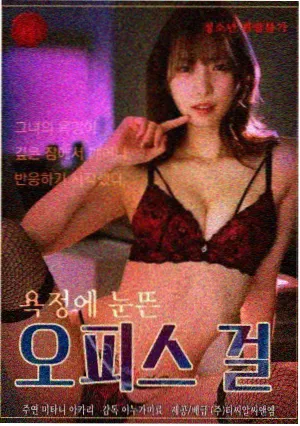 手机追剧旧城线人