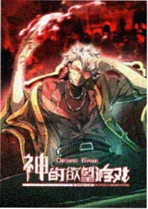 星屑回收站编辑推荐